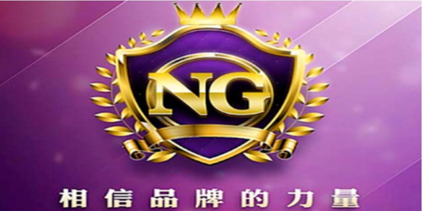 南宫合集 100+100